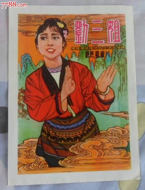 威斯敏斯特大学毕业证办理